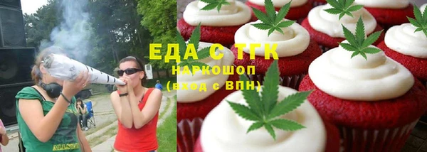 гидра Баксан