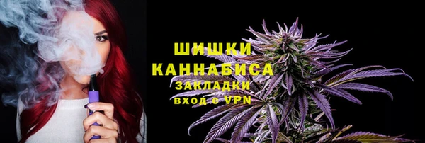 MESCALINE Балахна