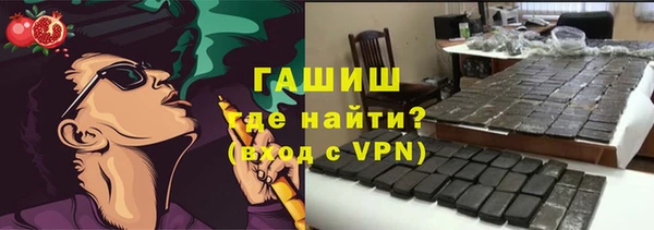 МДМА Билибино