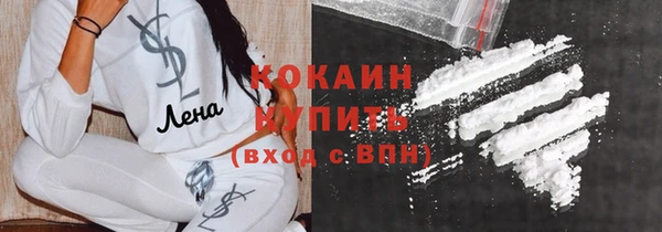 МДМА Билибино