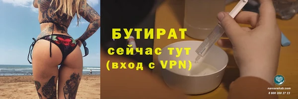 MDMA Беслан