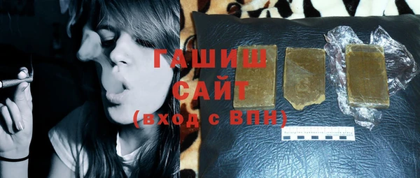 прущий лед Покачи