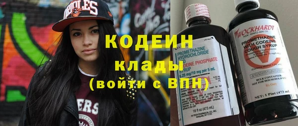MDMA Беслан