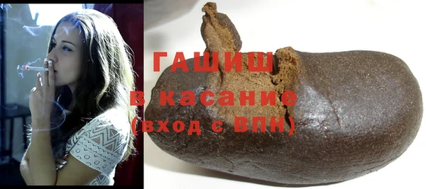 гидра Баксан