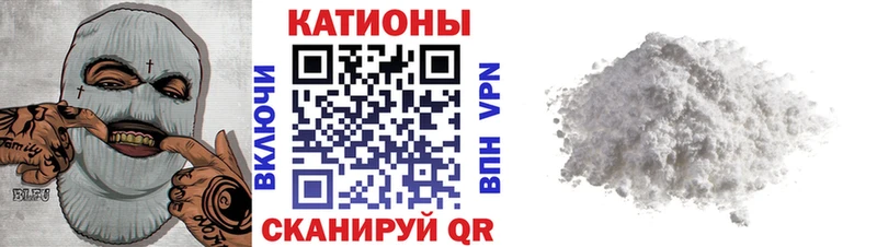 Мефедрон кристаллы  это клад  Соль-Илецк  хочу   hydra рабочий сайт 
